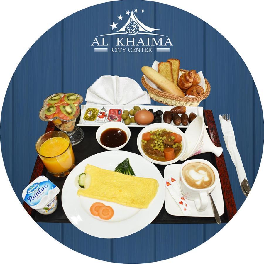 Al Khaima City Center นูแอกชอต ภายนอก รูปภาพ
