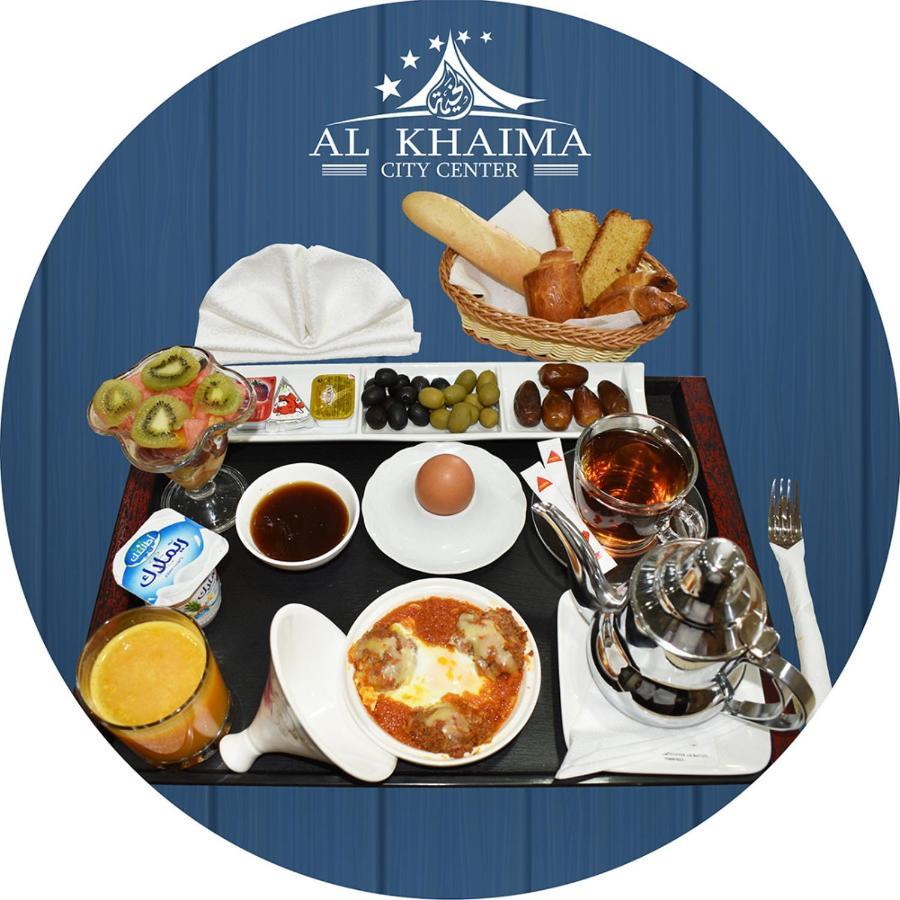 Al Khaima City Center นูแอกชอต ภายนอก รูปภาพ